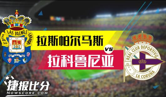 内托不仅在