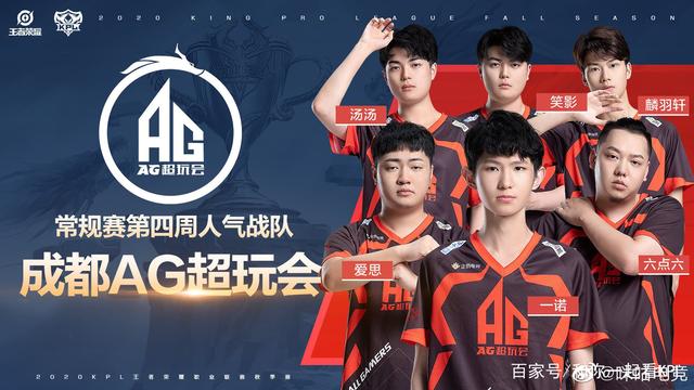 不仅填补了