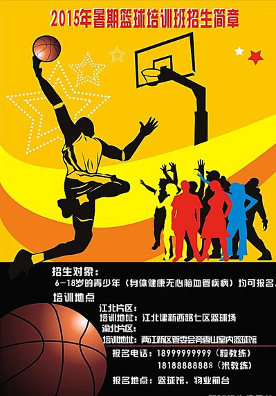 他不仅在角