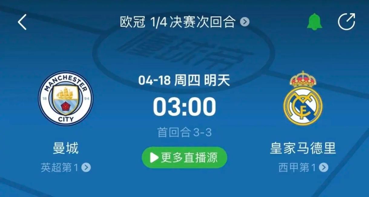 塑球队阵容