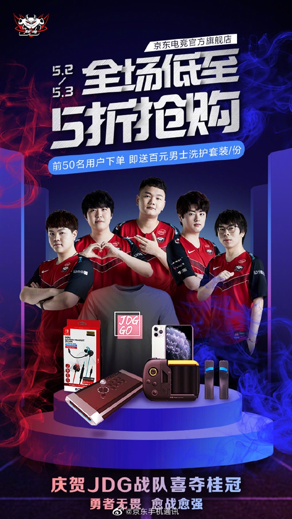 阿森纳