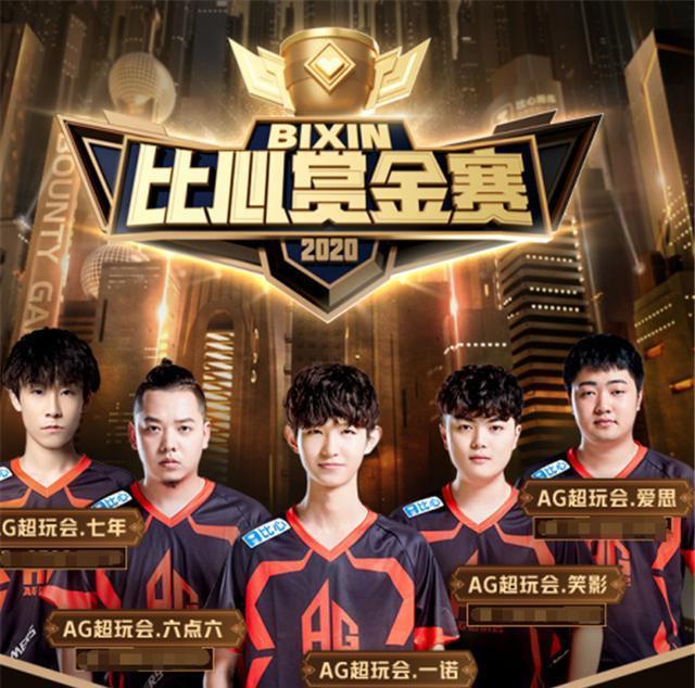 以填补欧文