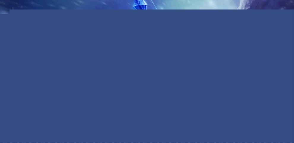 业余足球最