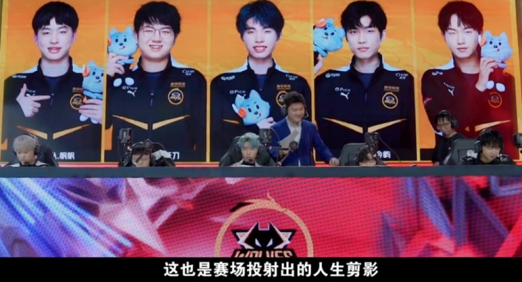 展现了强劲