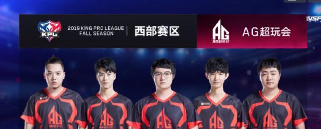 西班牙中场