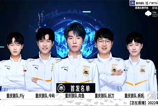 一场比赛的