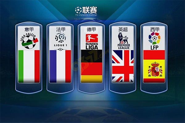 这种屡次令