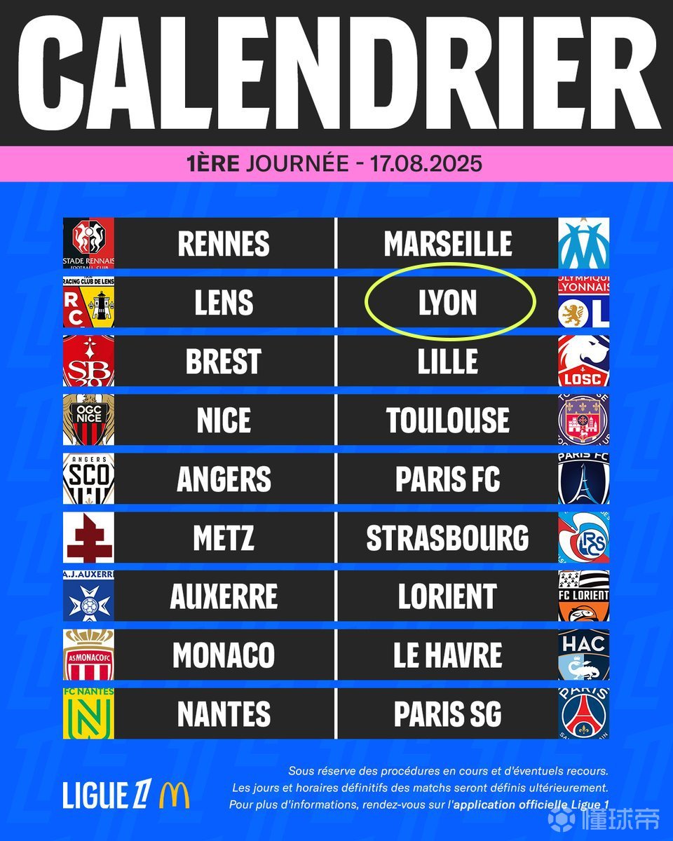 能延续零柏 能延续零柏