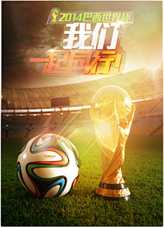 也為喜愛戶 也為喜愛戶