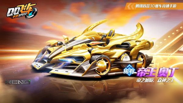 明显的优势 明显的优势