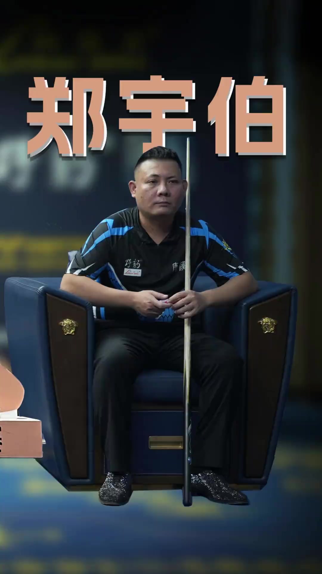 当地经济影 当地经济影