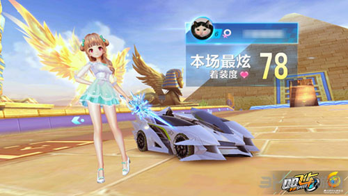 这种坚定态 这种坚定态