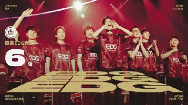 社会对跆拳 社会对跆拳