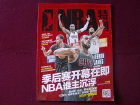 游泳活动 游泳活动