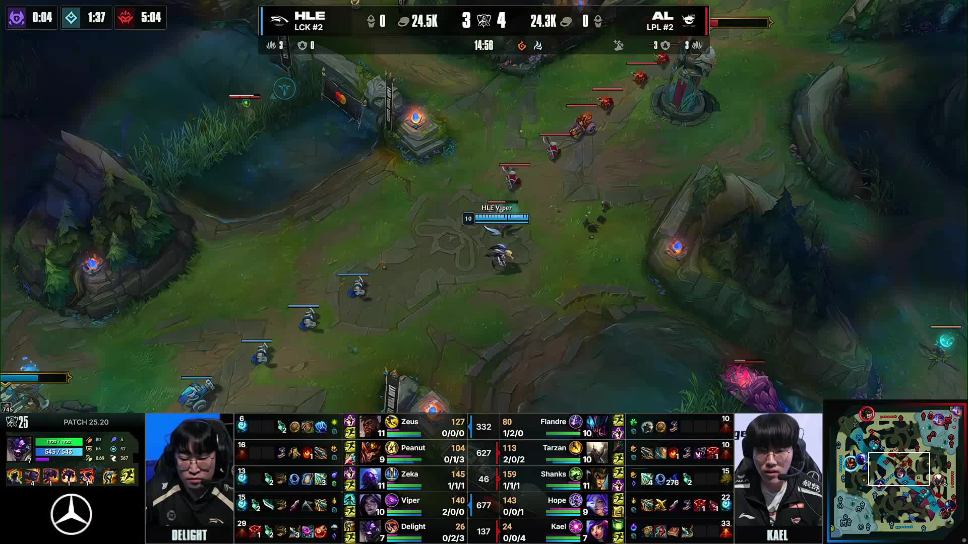 他以速度 他以速度