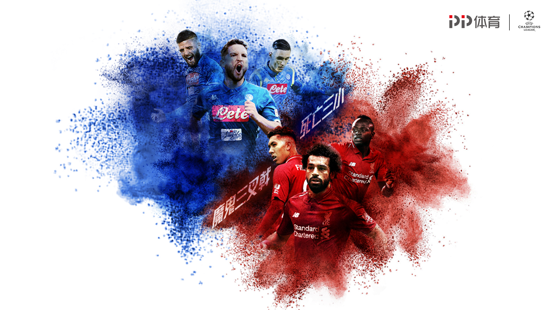 道出的是更 道出的是更